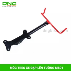 Giá treo xe đạp treo tường tại khung MS01