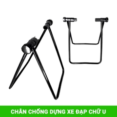 Chân chống xe đạp trong nhà chữ U