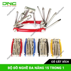 Bộ dụng cụ sửa xe đạp đa năng 15 trong 1 có cắt xích