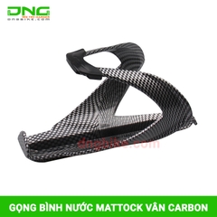 Gọng bình nước xe đạp MATTOCK vân CARBON