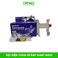 Giá kẹp điện thoại GIANT MS02