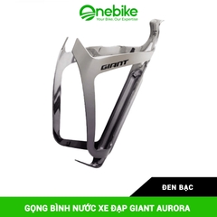 Gọng bình nước xe đạp GIANT AURORA