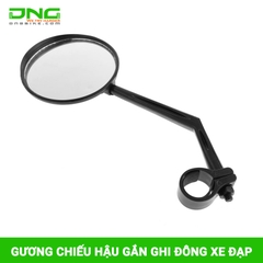 Gương chiếu hậu gắn ghi đông xe đạp