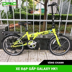 Xe đạp gấp GLX HK1