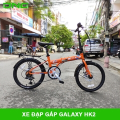 Xe đạp gấp GLX HK2 - OD