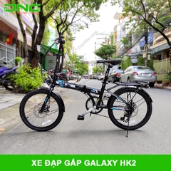 Xe đạp gấp GLX HK2 - OD