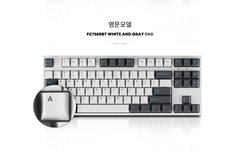 Bàn phím cơ Leopold FC750RBT White Dark Grey - Brown Switch