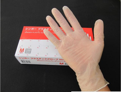 Vinyl Glove Vinyl Glove