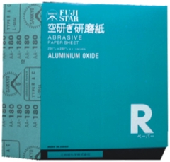 RACS HIỆU FUJI STAR RACS HIỆU FUJI STAR