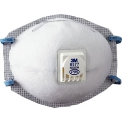 Khẩu trang 3M 8577 Khẩu trang 3M 8577