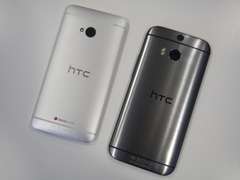 Camera sau HTC One M7