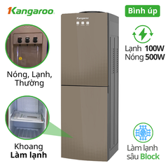 Cây nước nóng lạnh Kangaroo KG58A3