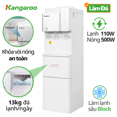 Máy làm nóng lạnh nước uống có chức năng làm đá viên loại đứng KG65A3