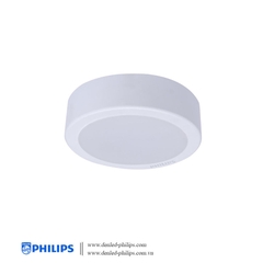 den-led-am-tran-lap-noi-dn027c-philips