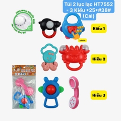 Túi 2 lục lạc HT7552 - 3 Kiểu *25*