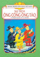Sách: Sự tích ông công ông táo