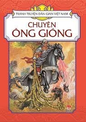 Chuyện ông gióng