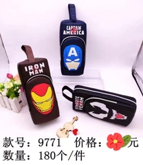 Túi bút nam 9771 *37*