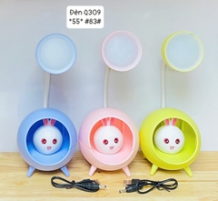 Đèn Q309 *55*