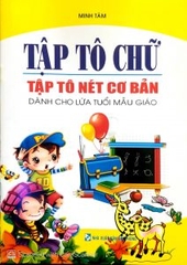 Tập tô chữ, Tập tô nét cơ bản
