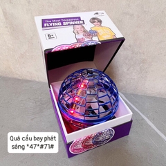 Quả cầu bay phát sáng *47*#71#