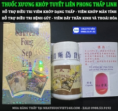 THUỐC TUYẾT LIÊN PHONG THẤP LINH - NƠI MUA HÀNG CHÍNH HÃNG TẠI VIỆT NAM