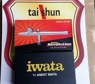 Bút vẽ mỹ thuật HP-BR Iwata Nhật Bản
