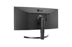 Màn hình máy tính LG 35WN75CN-B 35 inch UltraWide QHD HDR VA 100Hz (Cong)