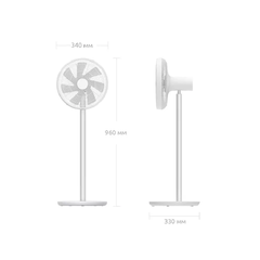 Quạt Tích Điện Thông Minh Xiaomi SmartMi Fan 2S Kèm Remote Điều Khiển (ZLBPLDS03ZM)