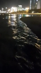 Nước thải bị xả trộm, chảy ồ ạt ra biển Đà Nẵng lúc đêm khuya Nước thải bị xả trộm, chảy ồ ạt ra biển Đà Nẵng lúc đêm khuya