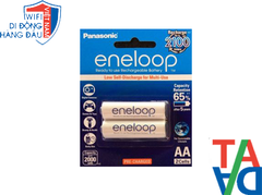 Pin sạc Panasonic Eneloop BK-3MCCE/2BV 2000mAh - 2 viên/vỉ