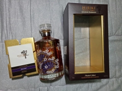 Rượu Hibiki Suntory Whisky Nhật Bản