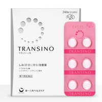 VIÊN UỐNG TRẮNG DA TRỊ NÁM TRANSINO WHITENING 240 VIÊN