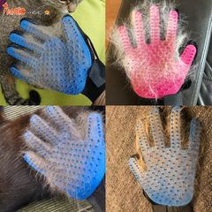 GĂNG TAY CHẢI LÔNG CHO CHÓ MÈO