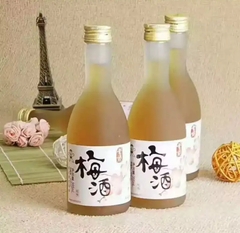 Chai Rượu Thủy Tinh Phủ Sương 350 Ml Có Nắp Vặn