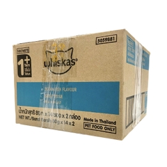 Pate Cho Mèo Whiskas Dạng Gói 80G