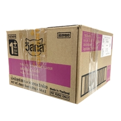 Pate Cho Mèo Whiskas Dạng Gói 80G