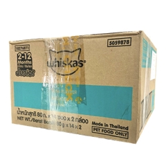 Pate Cho Mèo Whiskas Dạng Gói 80G