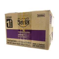 Pate Cho Mèo Whiskas Dạng Gói 80G