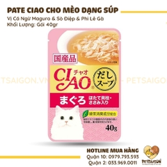 Pate Cho Mèo Ciao Dạng Súp - 40G