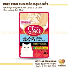 Pate Cho Mèo Ciao Dạng Xốt - 40G