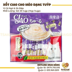Xốt CIAO cho mèo  (gói 20 tuýp)