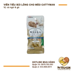 Viên Tiêu Búi Lông Cho Mèo Cattyman