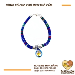 Vòng Cổ Cho Chó Mèo Màu Thổ Cẩm Kèm Chuông
