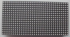 MODULE P10 FULL INDOOR YLR CHÂN ĐỒNG BÓNG ĐỒNG