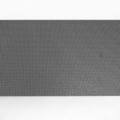 MODULE LED P1.86 FULL COLOR INDOOR MODULE LED P1.86 FULL COLOR INDOOR