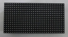 MODULE  P10 FULL COLOR INDOOR MODULE  P10 FULL COLOR INDOOR