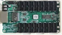 CARD BX-V75E