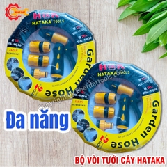 Bộ Vòi Tưới Cây,Xịt Rửa Sân Vườn HATAKA