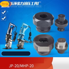 Khuôn đột lỗ tròn cho máy đột lỗ thủy lực MHP20